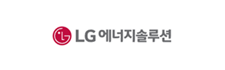 LG에너지솔루션