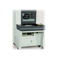 레이저투광 검사기